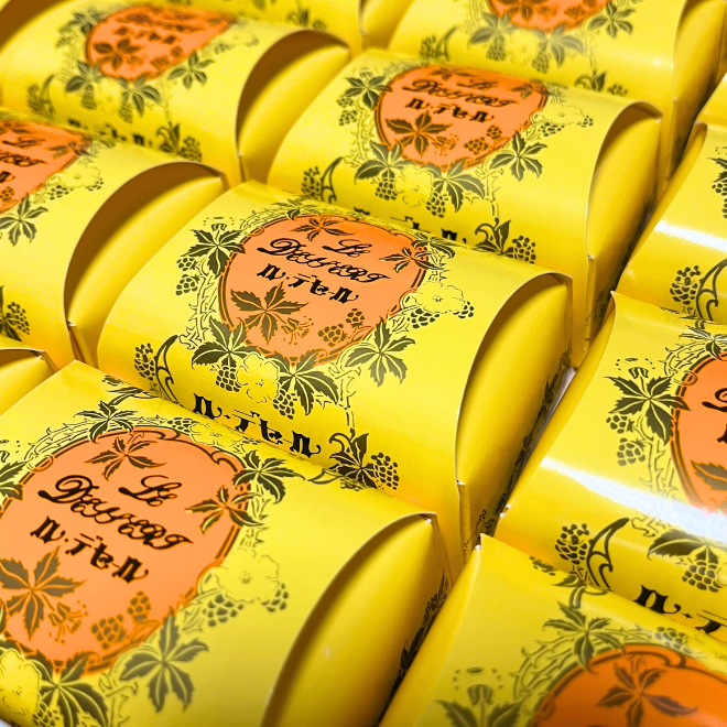 ル・デセール（20個入） | 詩の国商店